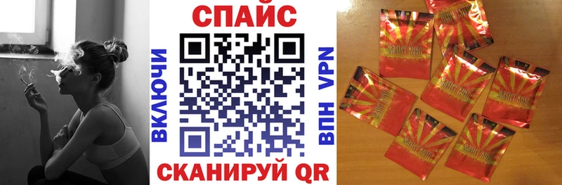 Купить  Усинск  БУТИРАТ 1.4BDO 