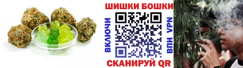 Canna-Cookies конопля  Купить закладки  Усинск 
