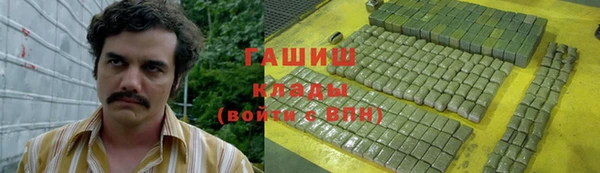 MDMA Premium VHQ Баксан