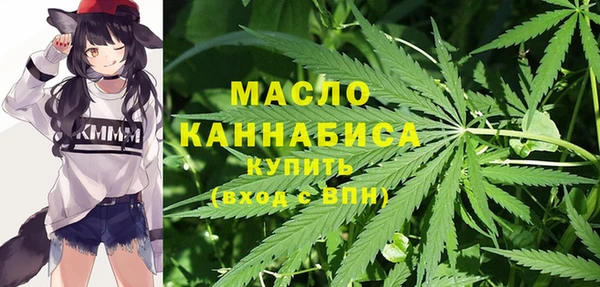 MDMA Premium VHQ Баксан