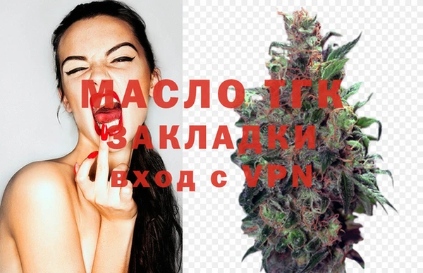 гашиш Арсеньев