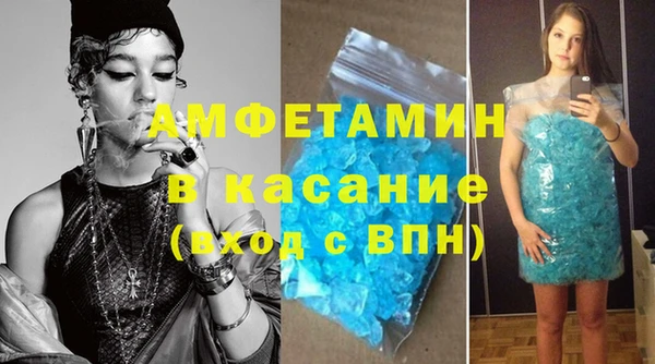 соль ск Аркадак