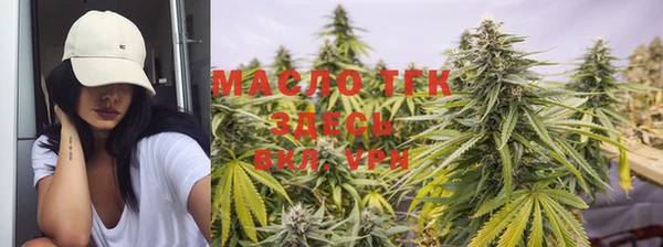 MDMA Premium VHQ Баксан