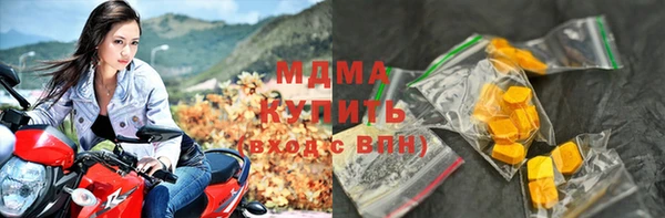 трава Балахна